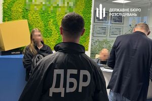Подозреваемая получила 800 тыс. грн "на операцию" – ГБР