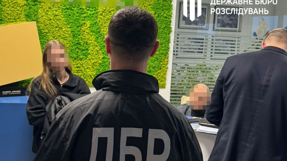 Подозреваемая получила 800 тыс. грн "на операцию" – ГБР