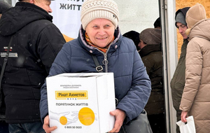 С 2014 года Фонд передал жителям Украины 13 млн продуктовых наборов