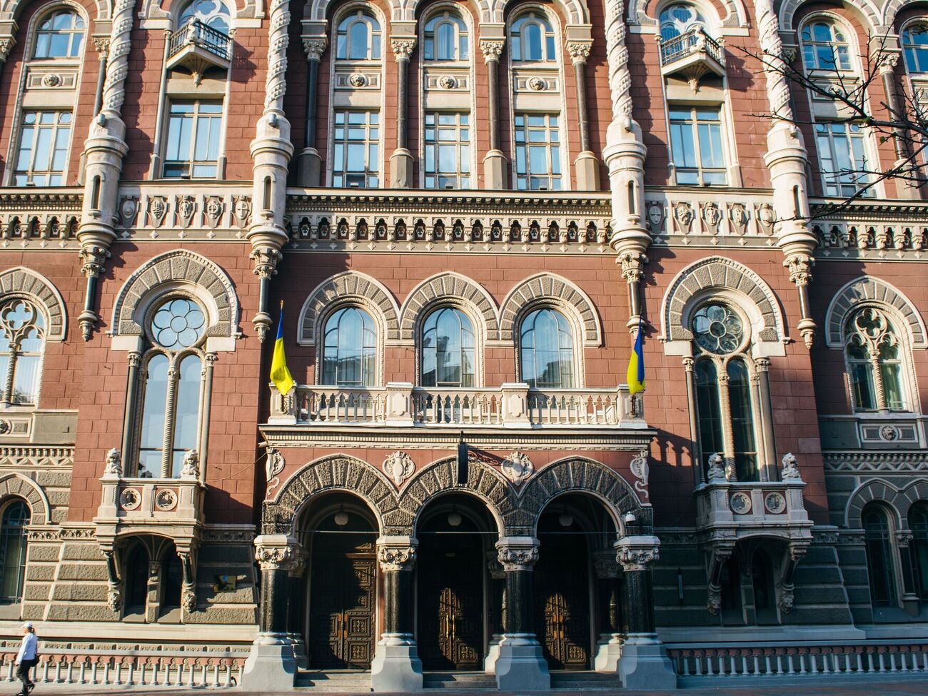 У грудні 2023 року в НБУ заявили, що можуть дозволити репатріацію "нових" дивідендів