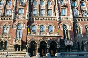 В декабре 2023 года в НБУ заявили, что могут разрешить репатриацию "новых" дивидендов