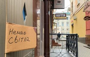 Під'єднання відбувається протягом трьох – пʼяти днів з моменту розрахування за борги, розповіли у "Львівобленерго"