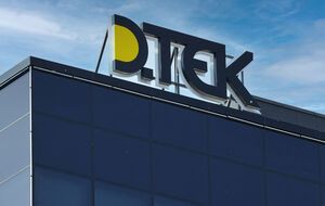 У ДТЕК зацікавлені у вивченні можливостей розгортання програмного забезпечення, а також у потенціалі для спільного підприємства між двома компаніями
