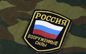 10 января 2024 года в Олешках российские военные устроили стрельбу