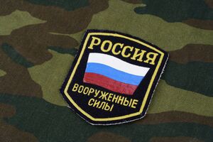 10 січня 2024 року в Олешках російські військові влаштували стрілянину