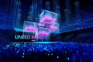 "Євробачення 2024" відбудеться у Швеції в місті Мальме