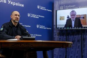 30 січня Шмигаль і Фіала провели онлайн-зустріч