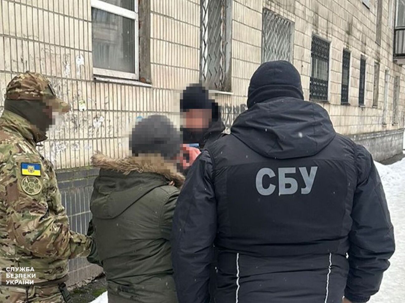 СБУ заявила про затримання агента російської ФСБ