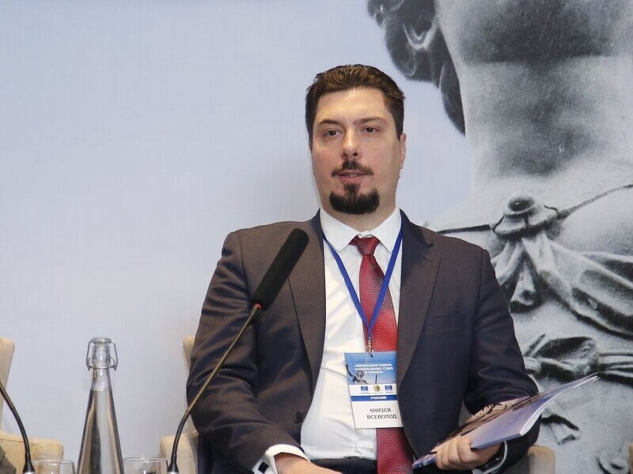 За Князева внесли залог