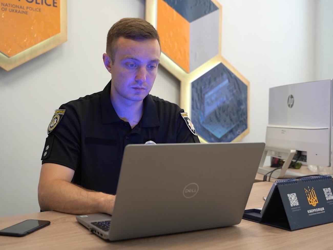 В киберполиции отчитались о работе за год