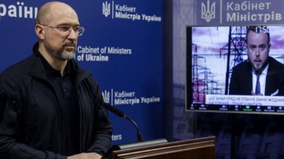 Шмигаль запевнив, що до кінця опалювального сезону комунальні тарифи залишаться незмінними