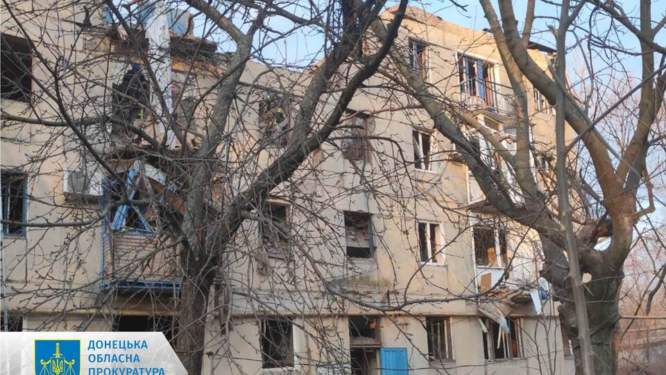 Окупанти регулярно обстрілюють населені пункти Донецької області, зокрема Торецьк
