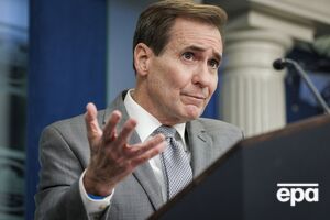 Кірбі зазначив, що "найближчими днями й тижнями" Україна отримає озброєння з останнього пакету військової допомоги