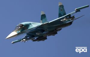 ГУР МО Украины уничтожило Су-34 в Челябинске, пишет "УП"