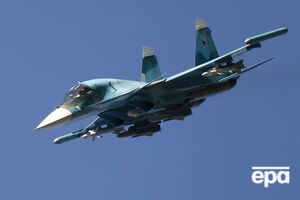 ГУР МО України знищило Су-34 в Челябінську, пише УП