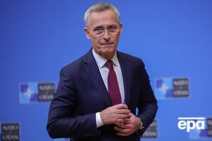 Созванное Столтенбергом заседание пройдет на следующей неделе