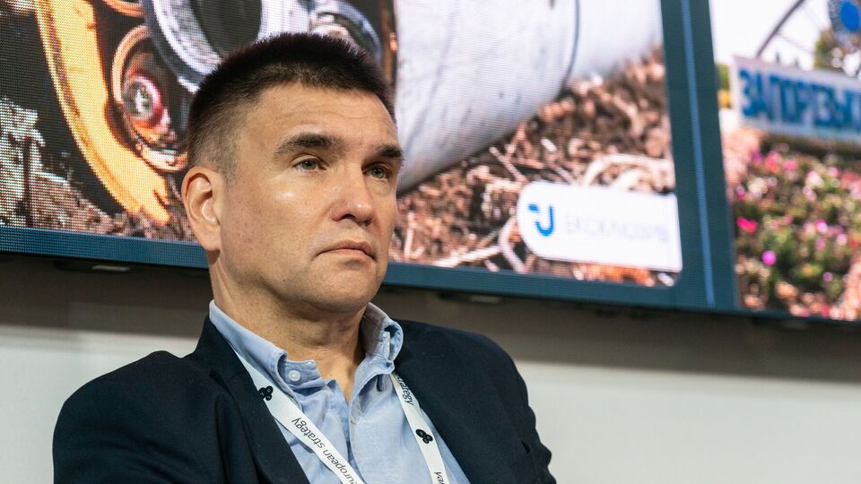 Климкин: Президентские выборы в США в этом году – с сумасшедшими ставками. Не только для Штатов, для нас, но и для всего мира