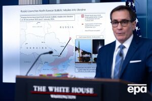 Кірбі підтвердив інформацію ЗМІ про використання Росією проти України ракет із КНДР