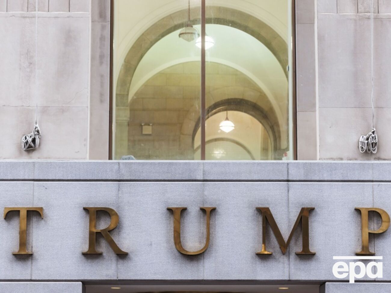 Загалом КНР придбала за період каденції Трампа активів на $7,8 млн