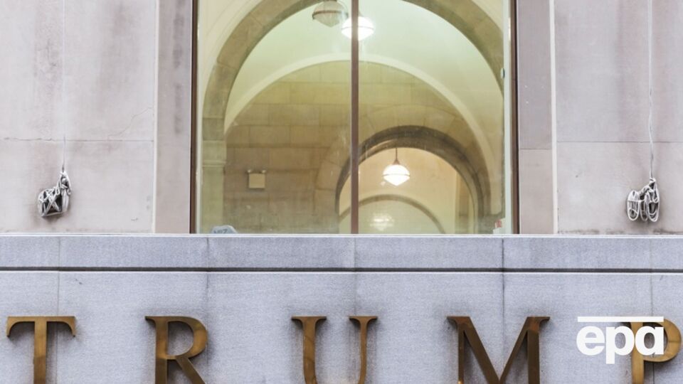 Загалом КНР придбала за період каденції Трампа активів на $7,8 млн