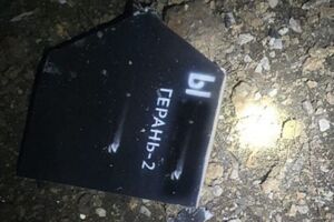 Оккупанты ударили тремя Shahed по Высокому Тягинской общины, отметили в Херсонской ОВА