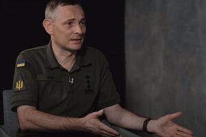 Ігнат пояснив, що будь-яку ракету чи бомбу можна оснастити касетною частиною, і в цьому немає нічого особливого