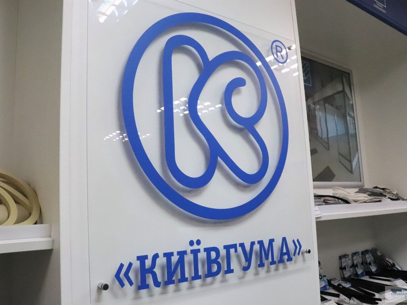 Острогруд рассказал, что "Київгума" предоставила во время обысков доступ ко всему