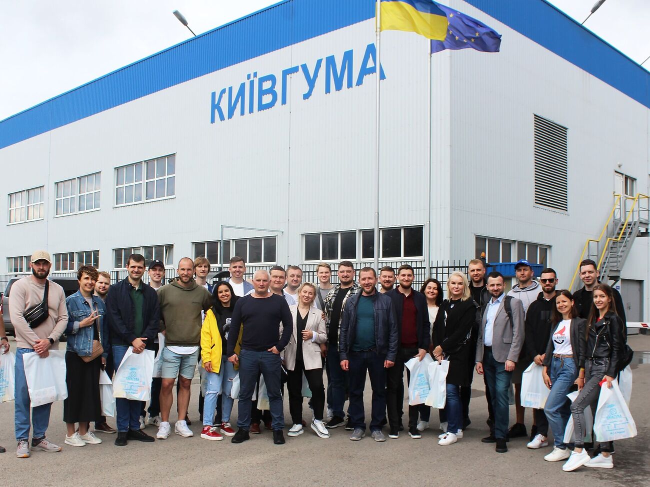 СБУ не упоминала "Київгуму" в своих сообщениях, но в компании подтвердили, что речь идет о ней