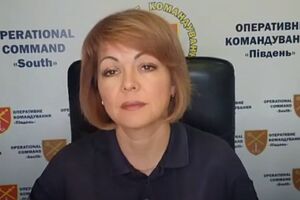 Удар ВСУ по командному пункту управления вблизи Севастополя повлиял на морально-психологический дух врага, отметила Гуменюк