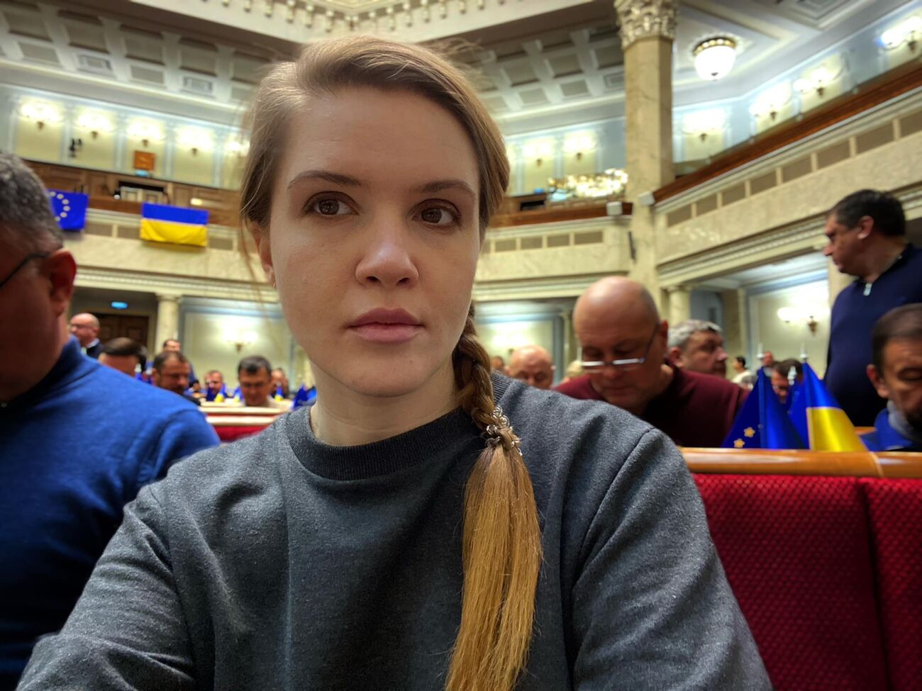 Инициаторами постановления об отзыве Безуглой с должности замглавы комитета Рады стали 11 нардепов