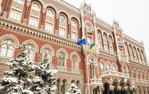 По данным НБУ, международные резервы Украины 1 января составляли $40,507 млрд