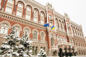 По данным НБУ, международные резервы Украины 1 января составляли $40,507 млрд