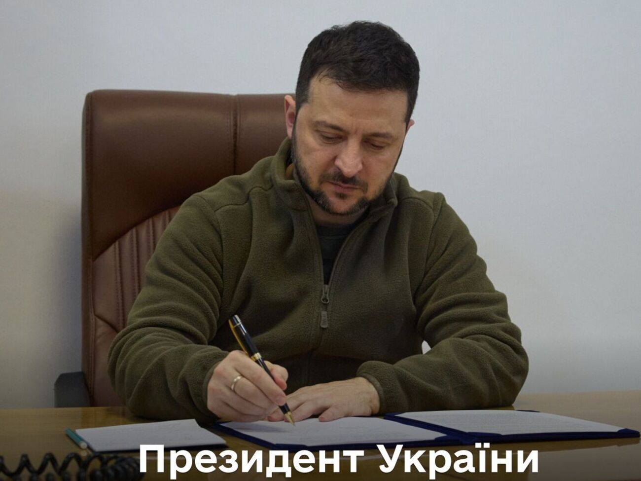 Зеленский подписал оба указа 6 января