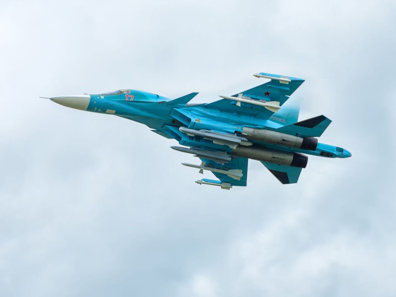 СМИ писали, что за поджогом Су-34 стоит ГУР Минобороны Украины