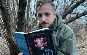 Кривцов был участником Революции достоинства, в 2014 году пошел на фронт добровольцем