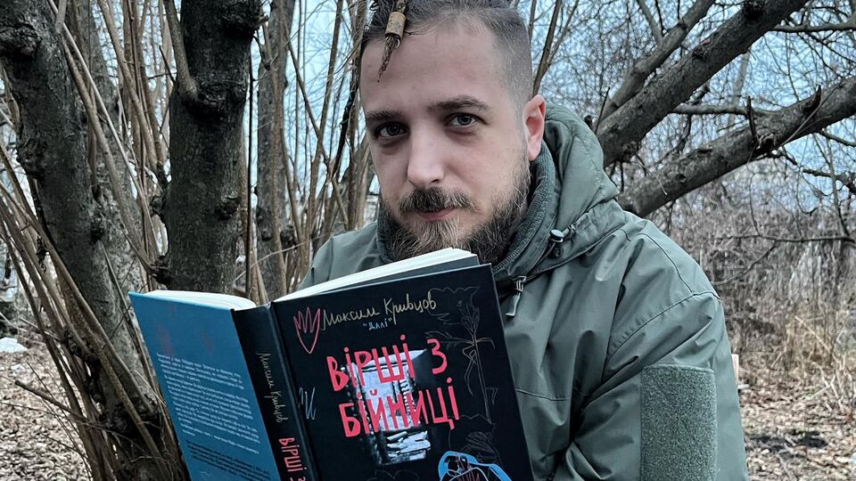 Кривцов був учасником Революції гідності, в 2014 році пішов на фронт добровольцем