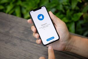 У Telegram-боті можна залишити скаргу через непрацююче укриття