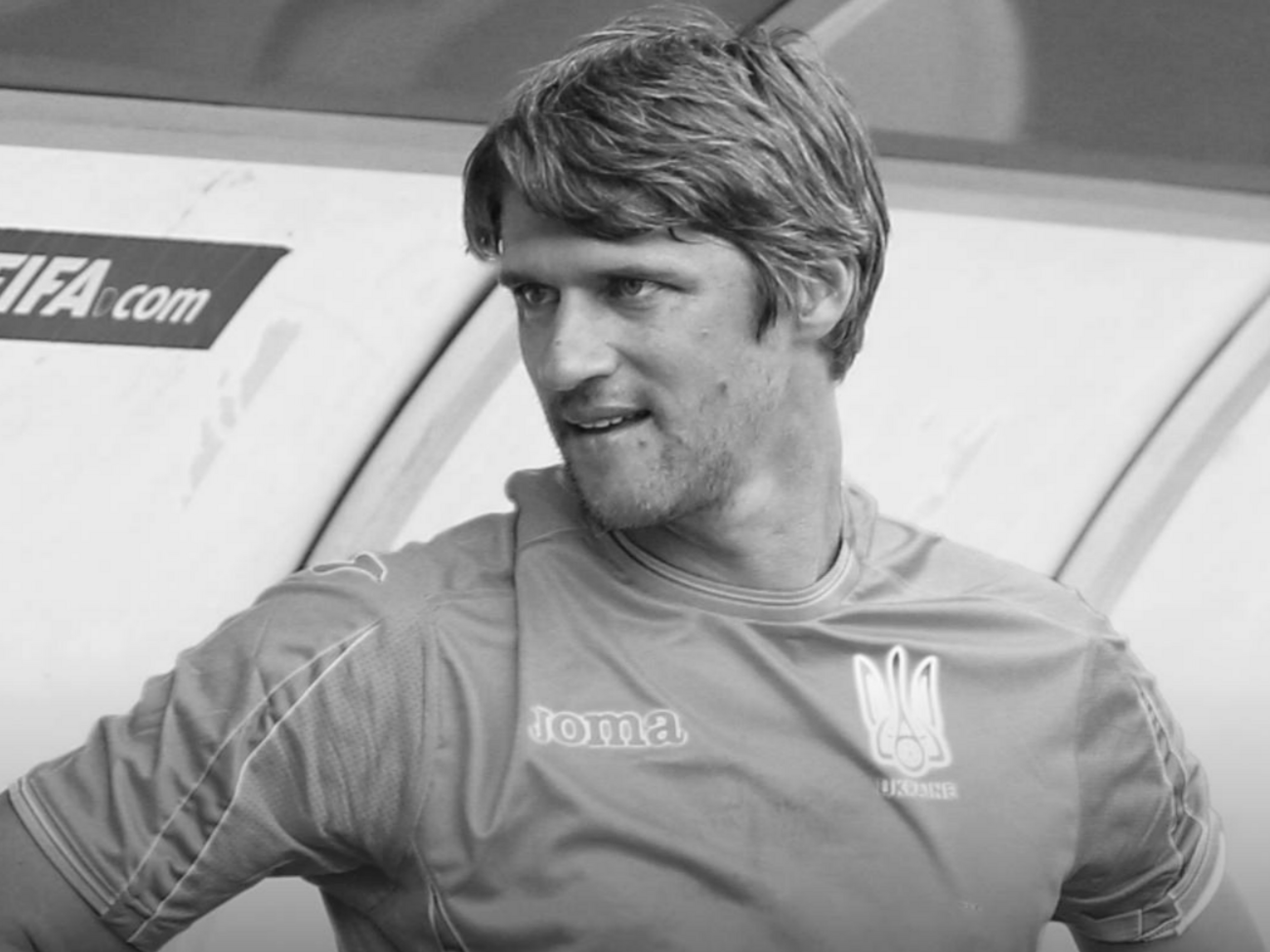 Шершун скончался на 43-м году жизни