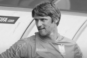 Шершун скончался на 43-м году жизни