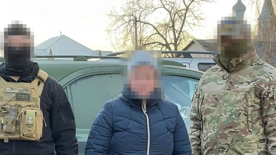 Фігурантка перебуває під вартою, їй загрожує до 10 років ув'язнення з конфіскацією майна