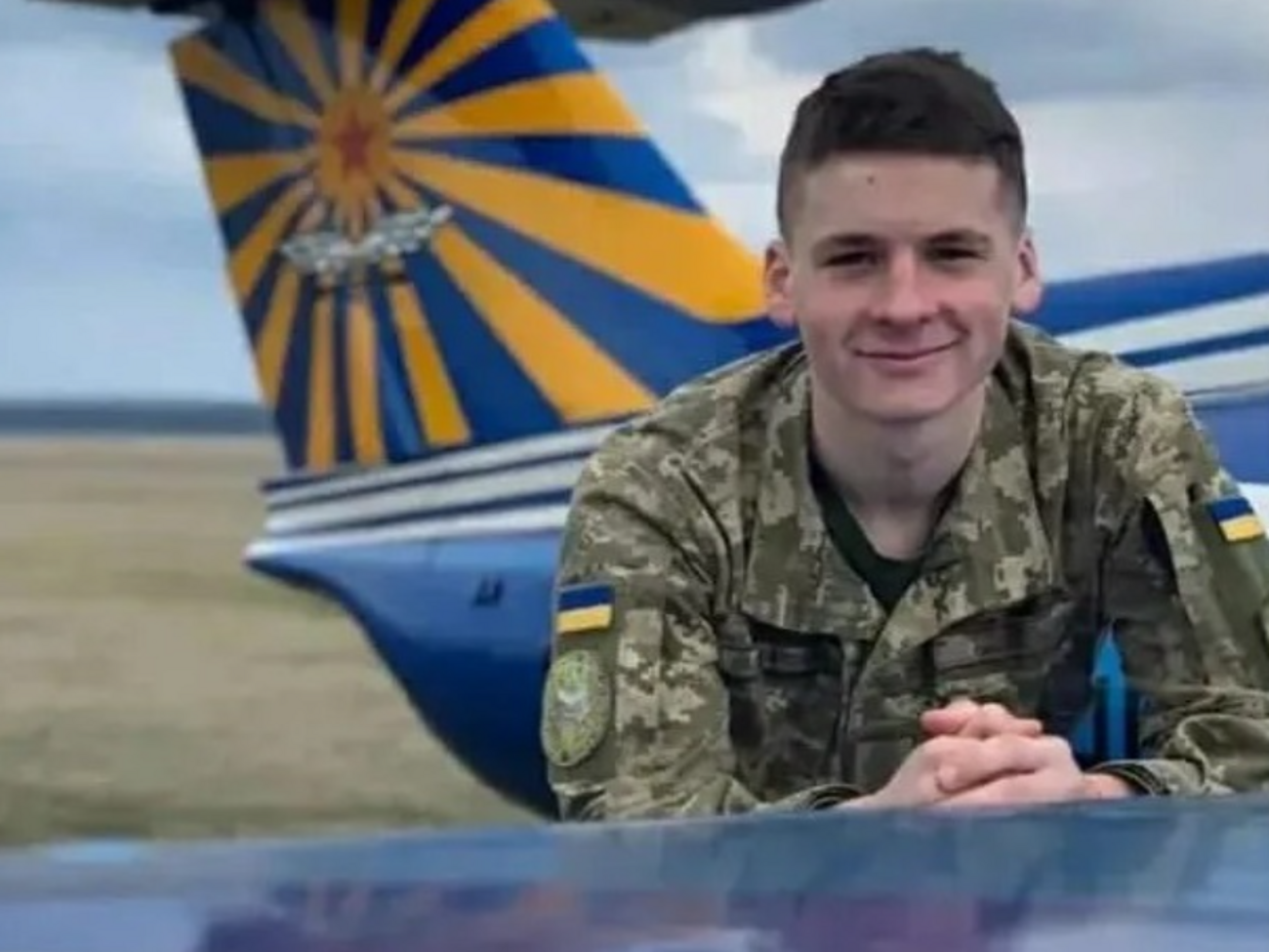 Залистовский погиб 5 января. Летчику было 23 года