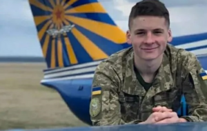 Залистовский погиб 5 января. Летчику было 23 года