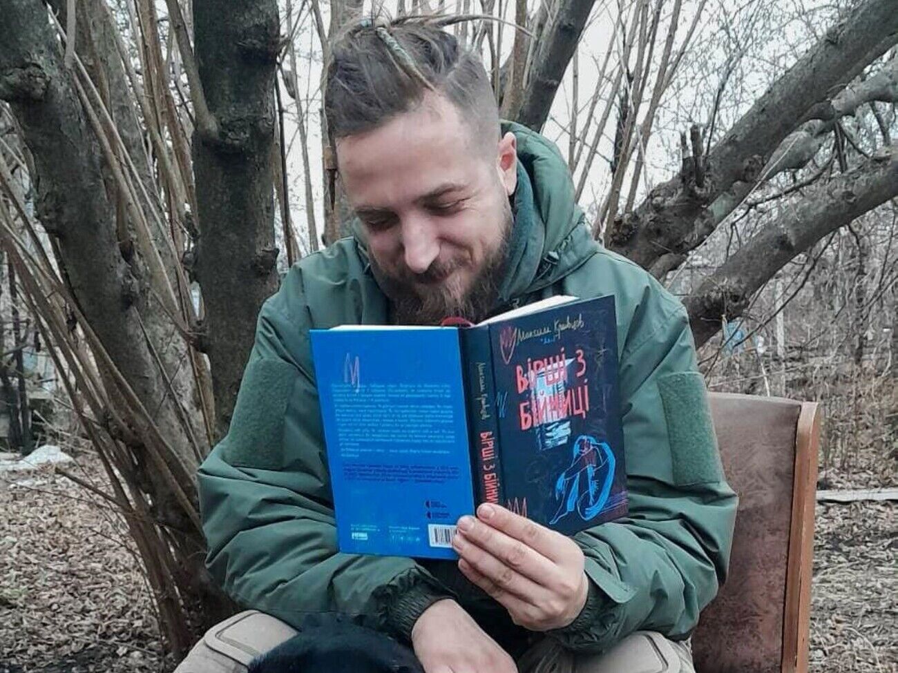 7 января 2023 года писатель Любко Дереш сообщил о гибели Кривцова