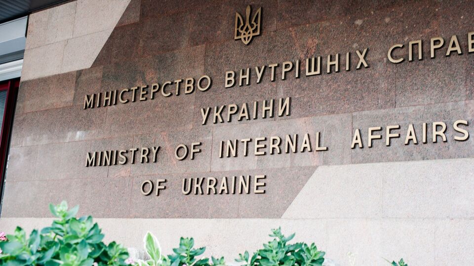 Карточка Аблова появилась в базе розыска МВД