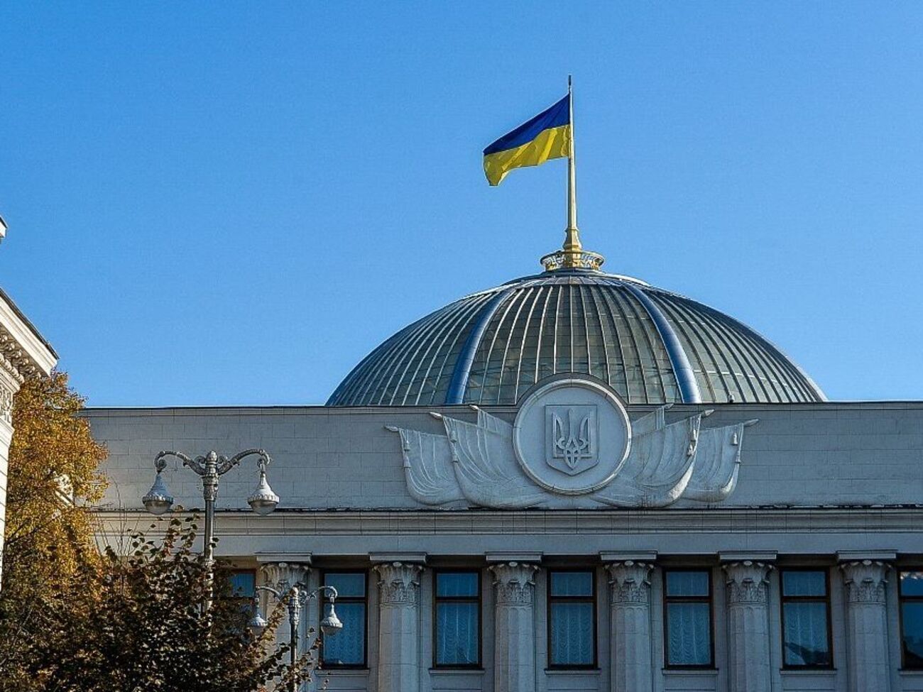 У Раді триває работа над законопроєктом