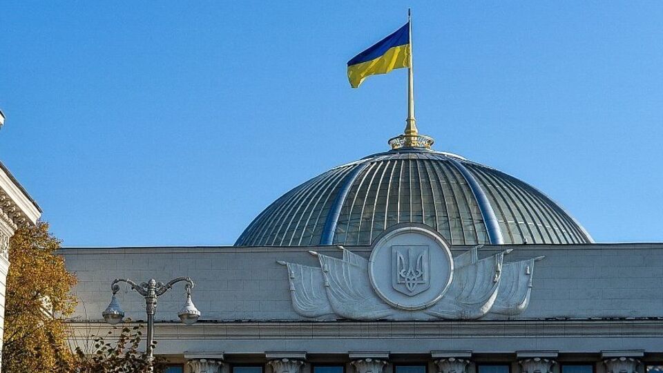У Раді триває работа над законопроєктом