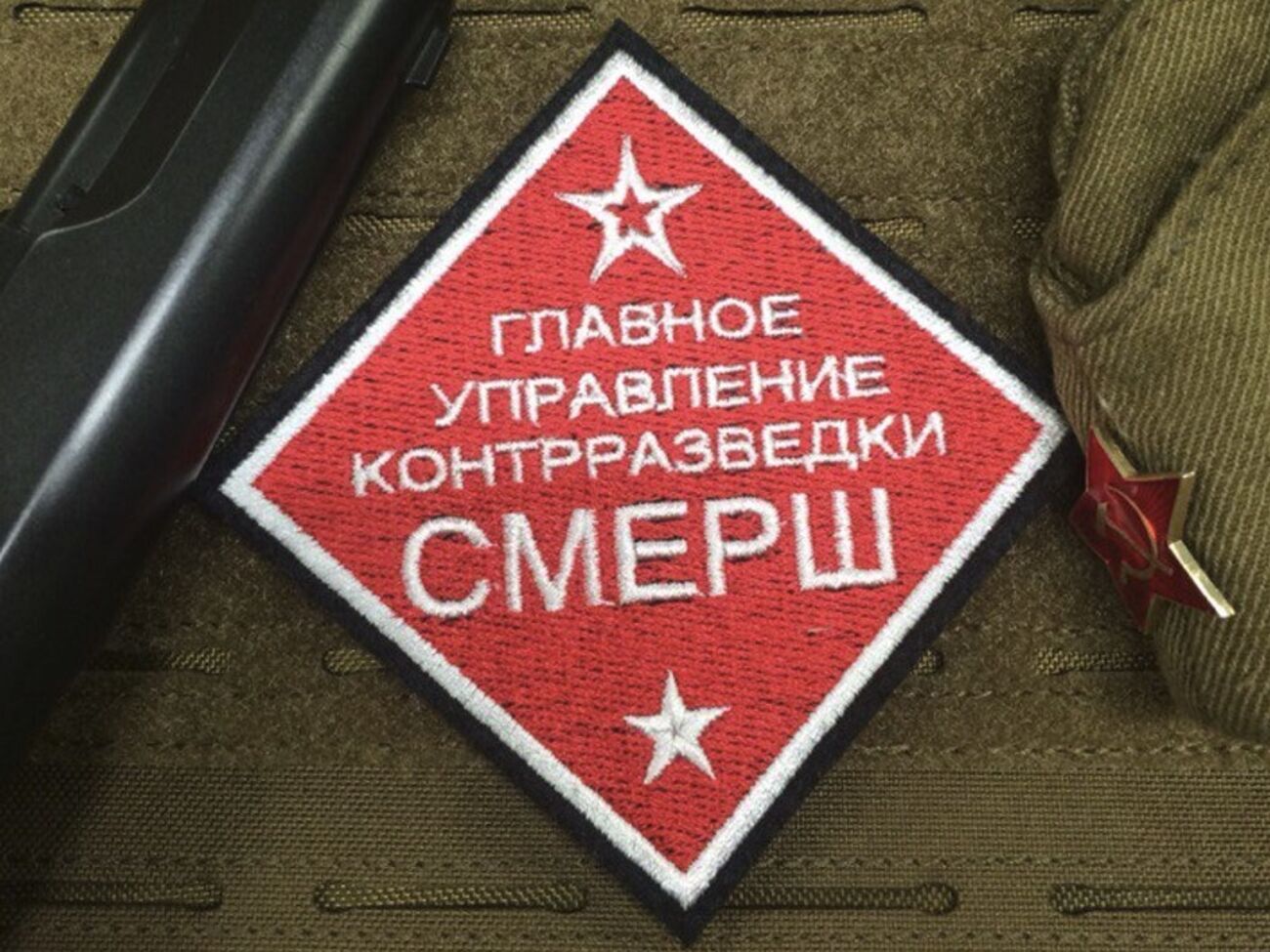 Авторам отчета пока неясно, получит ли теперь российская контрразведка существенно новые полномочия "или это просто ребрендинг"