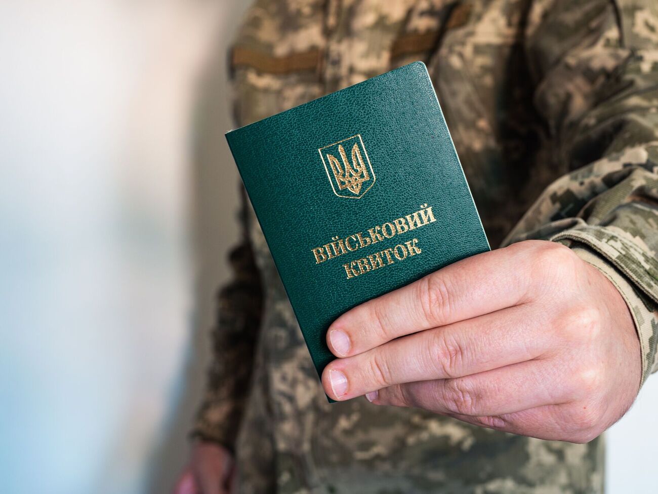 Представники бізнесу вважають, що деякі норми проєктів щодо мобілізації можуть порушувати Конституцію України