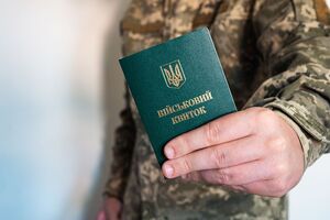Представники бізнесу вважають, що деякі норми проєктів щодо мобілізації можуть порушувати Конституцію України