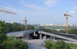 На добудову музею витратять приблизно 15 млн канадських доларів